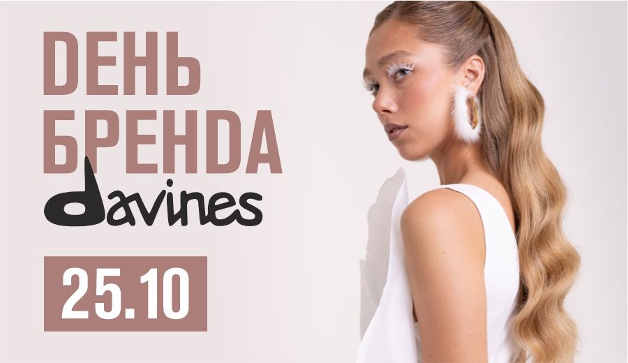 Каширка КД 900х520.jpg